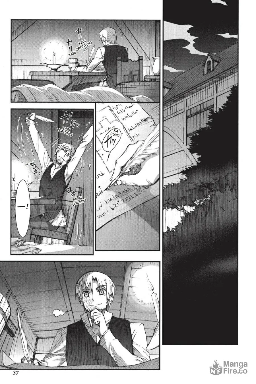 Read Spice & Wolf chapter 8 image 8 on Lezhin