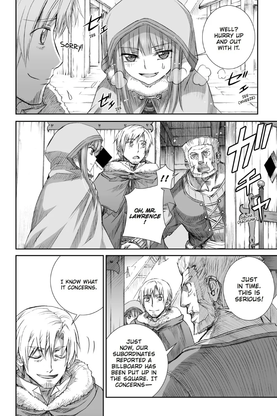 Read Spice & Wolf chapter 81 image 13 on Lezhin