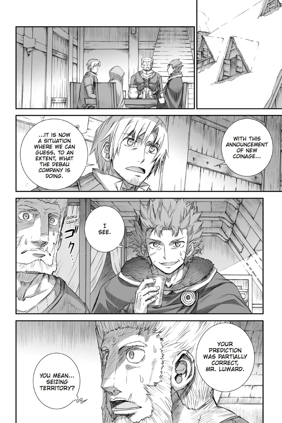 Read Spice & Wolf chapter 81 image 15 on Lezhin