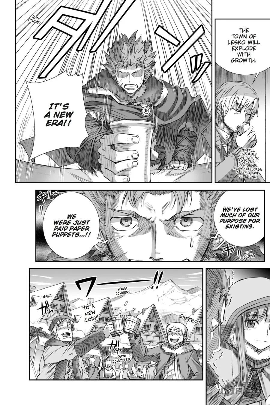 Read Spice & Wolf chapter 81 image 19 on Lezhin