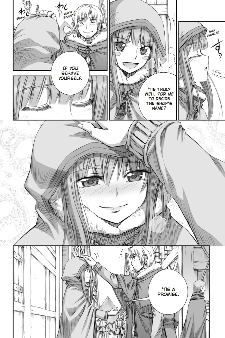 Read Spice & Wolf chapter 81 image 3 on Lezhin