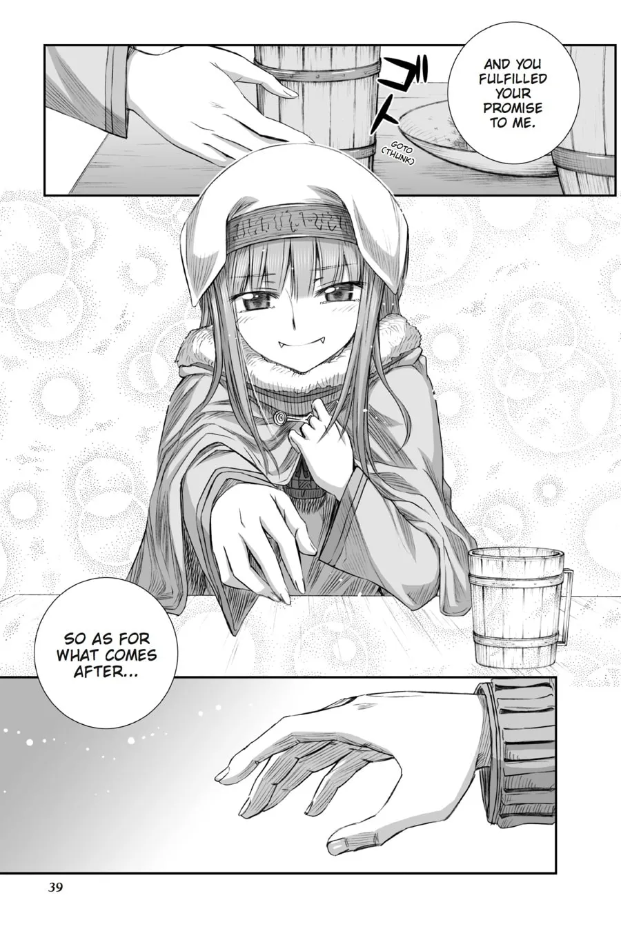 Read Spice & Wolf chapter 82 image 16 on Lezhin