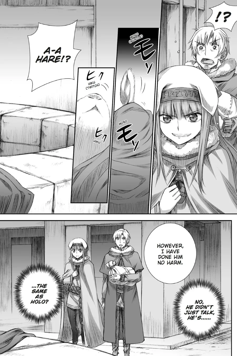 Read Spice & Wolf chapter 82 image 25 on Lezhin
