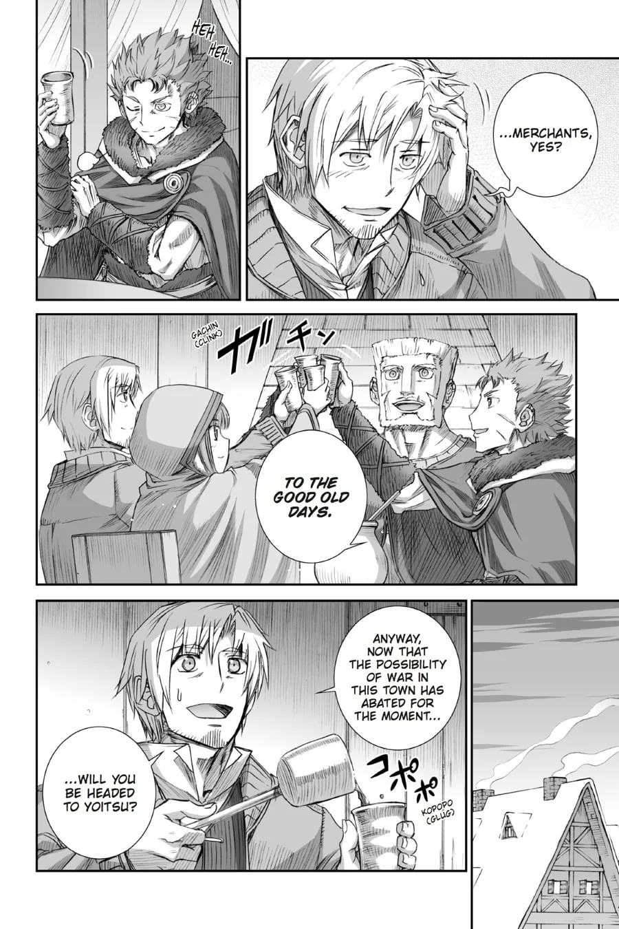 Read Spice & Wolf chapter 82 image 3 on Lezhin