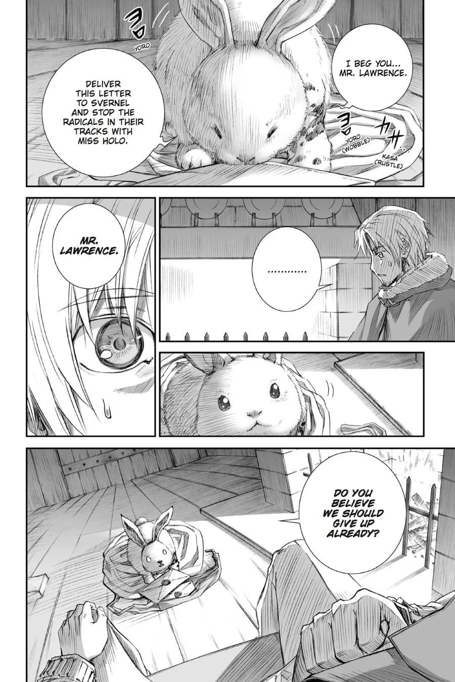 Read Spice & Wolf chapter 85 image 15 on Lezhin