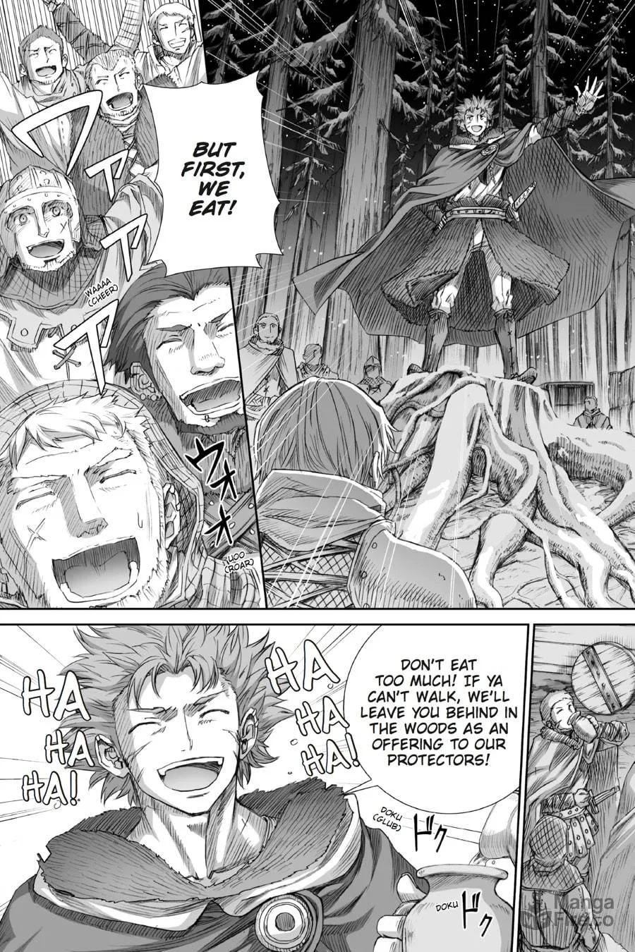 Read Spice & Wolf chapter 85 image 26 on Lezhin