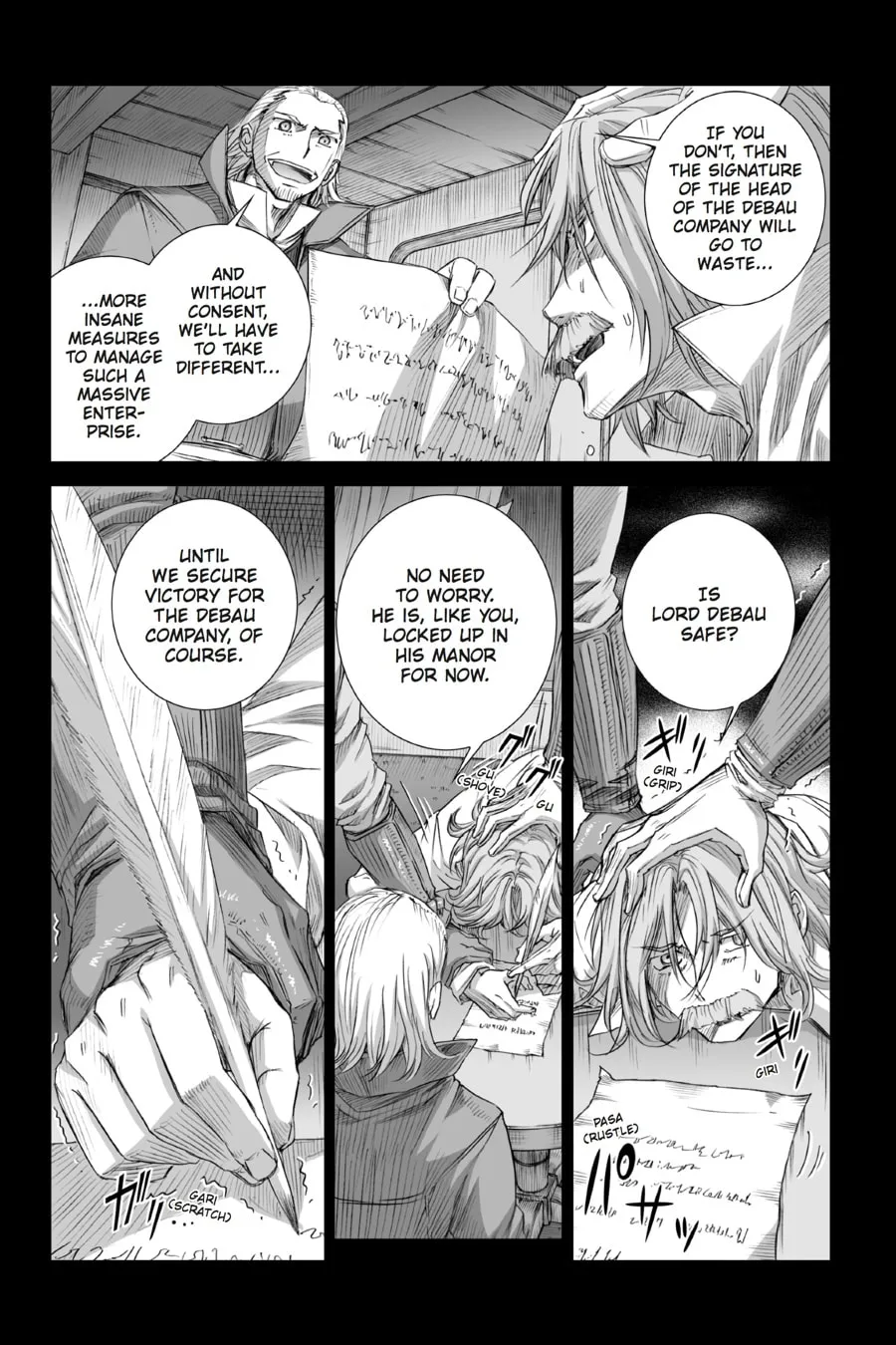 Read Spice & Wolf chapter 85 image 3 on Lezhin