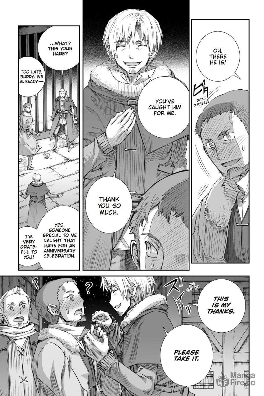 Read Spice & Wolf chapter 85 image 8 on Lezhin