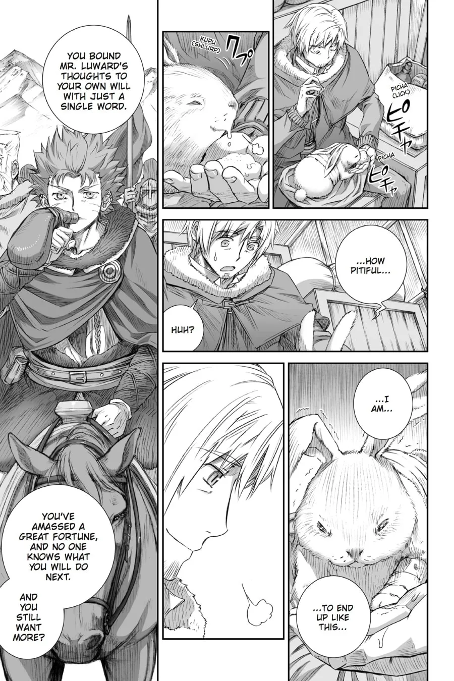 Read Spice & Wolf chapter 87 image 18 on Lezhin