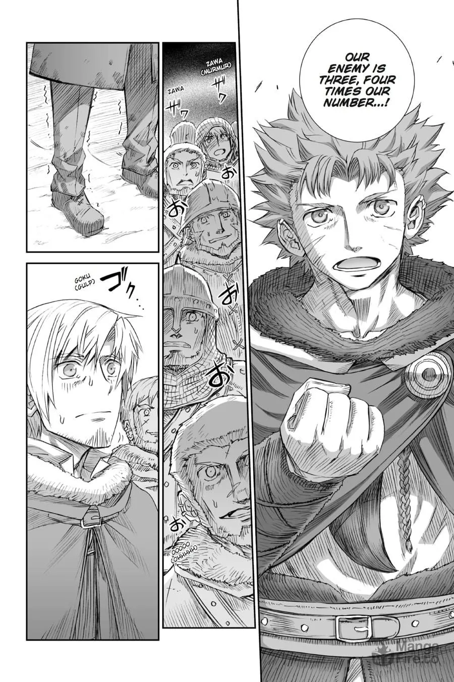 Read Spice & Wolf chapter 87 image 23 on Lezhin