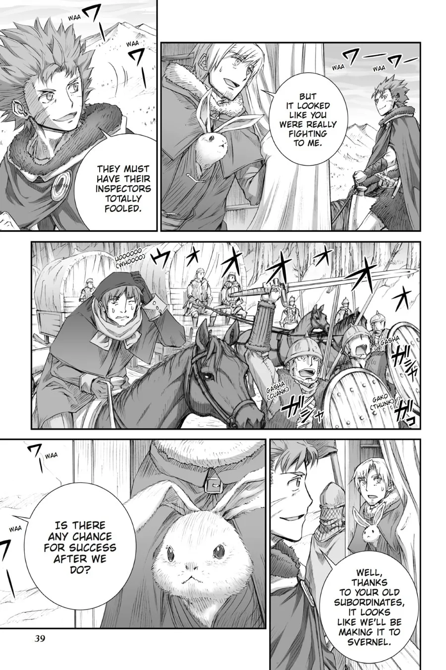 Read Spice & Wolf chapter 88 image 12 on Lezhin