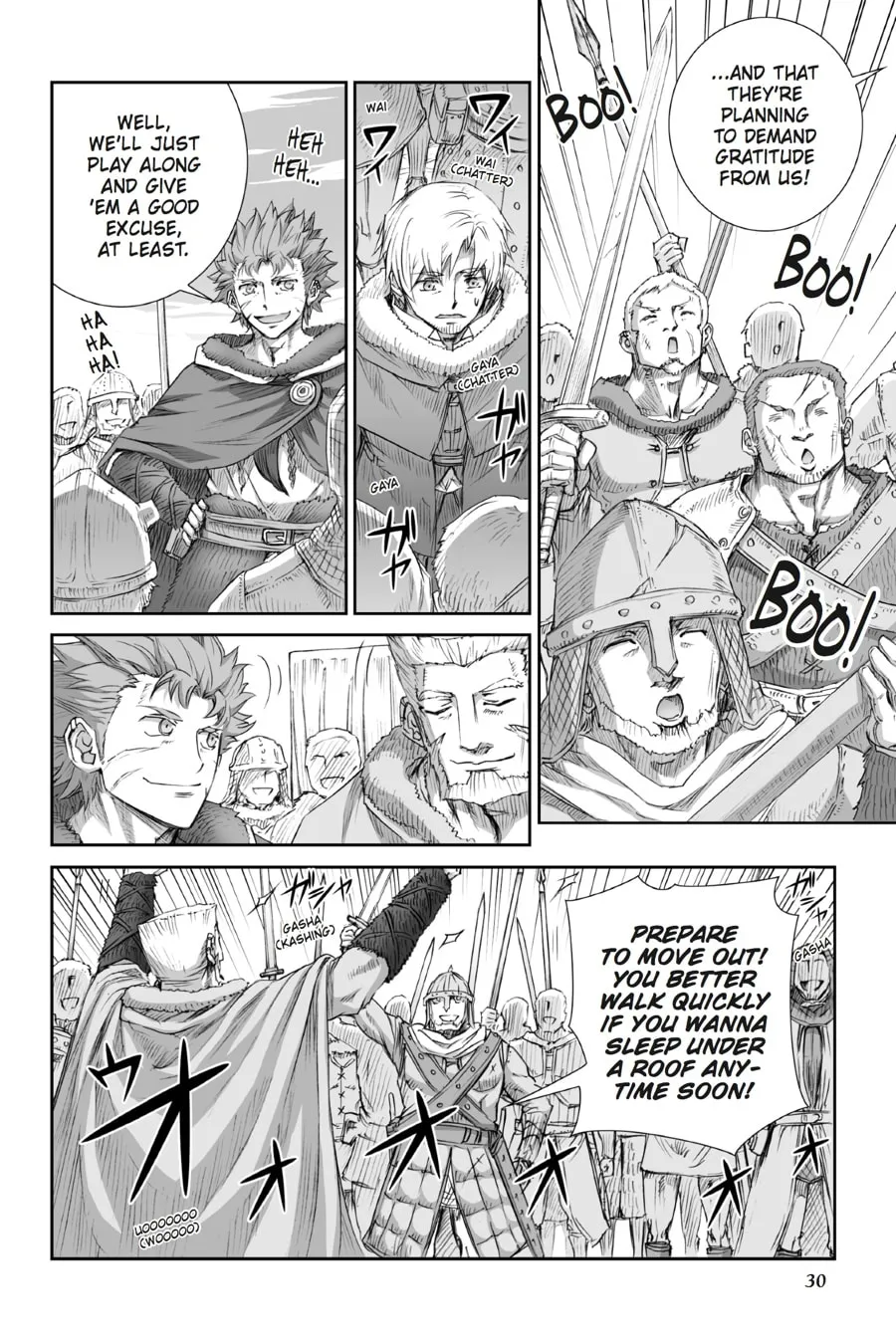Read Spice & Wolf chapter 88 image 3 on Lezhin