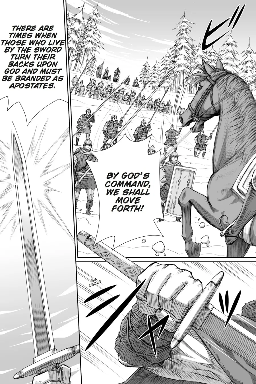 Read Spice & Wolf chapter 89 image 10 on Lezhin