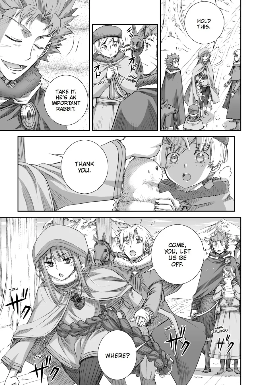 Read Spice & Wolf chapter 89 image 6 on Lezhin
