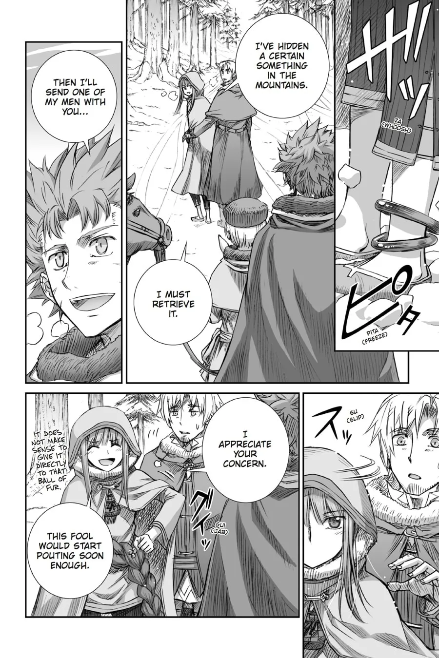 Read Spice & Wolf chapter 89 image 7 on Lezhin