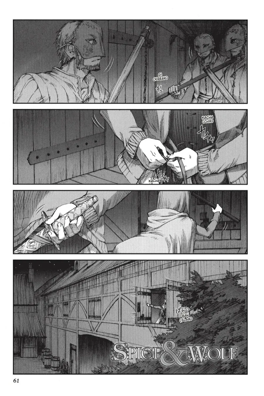 Read Spice & Wolf chapter 9 image 0 on Lezhin