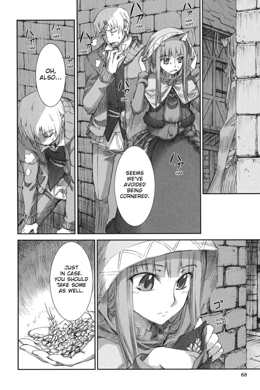 Read Spice & Wolf chapter 9 image 6 on Lezhin