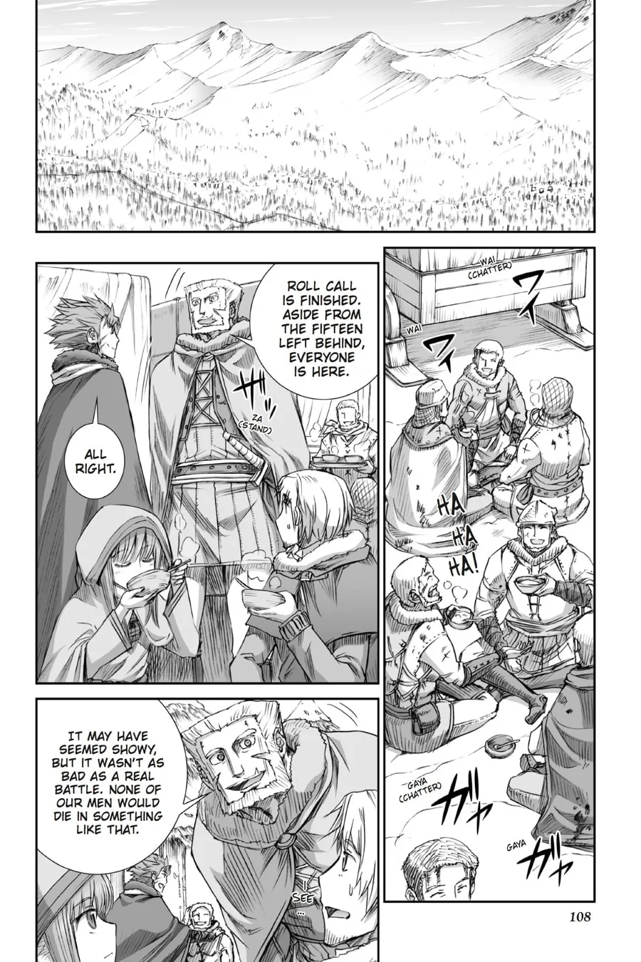 Read Spice & Wolf chapter 91 image 3 on Lezhin