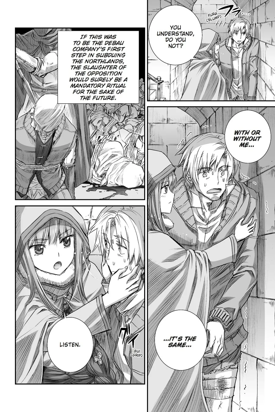Read Spice & Wolf chapter 93 image 15 on Lezhin