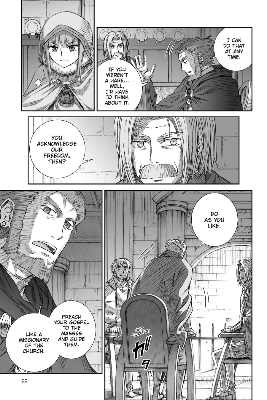 Read Spice & Wolf chapter 94 image 22 on Lezhin