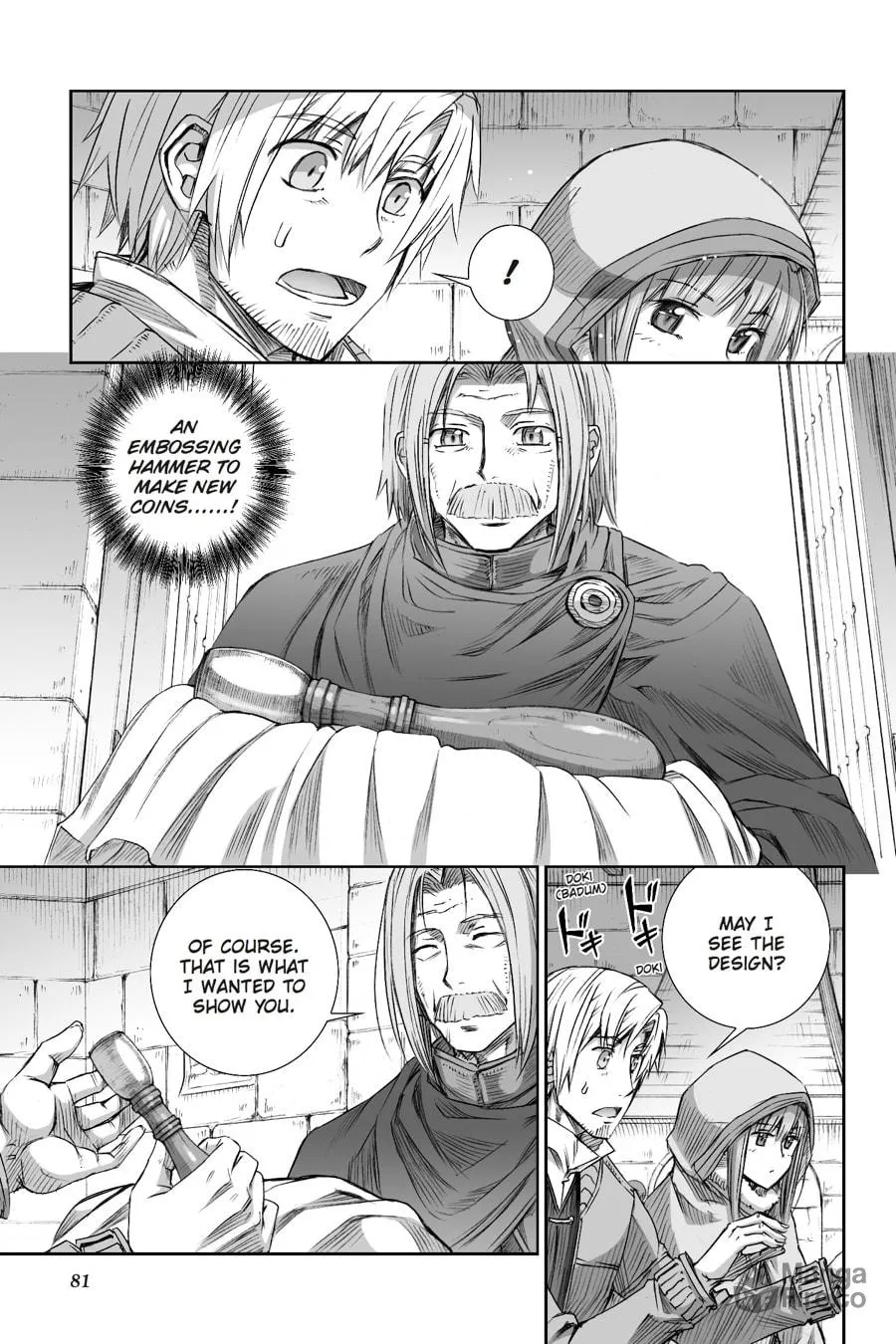 Read Spice & Wolf chapter 95 image 20 on Lezhin