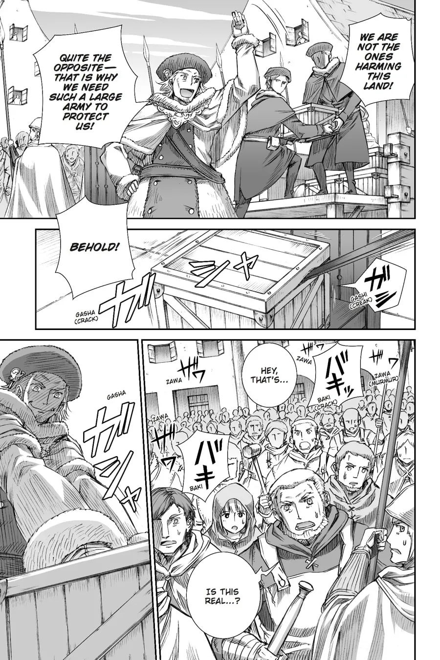 Read Spice & Wolf chapter 96 image 10 on Lezhin