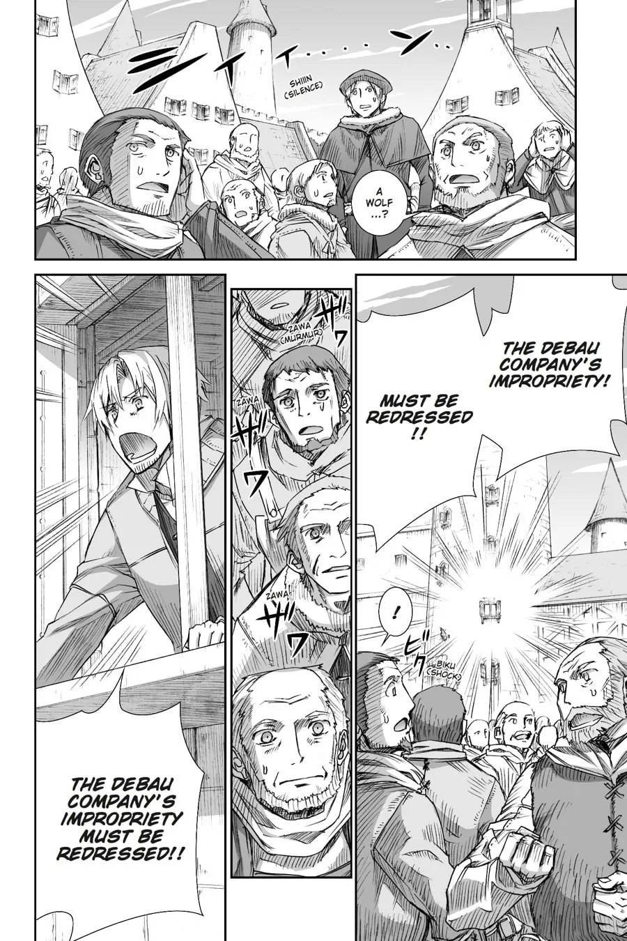Read Spice & Wolf chapter 97 image 15 on Lezhin