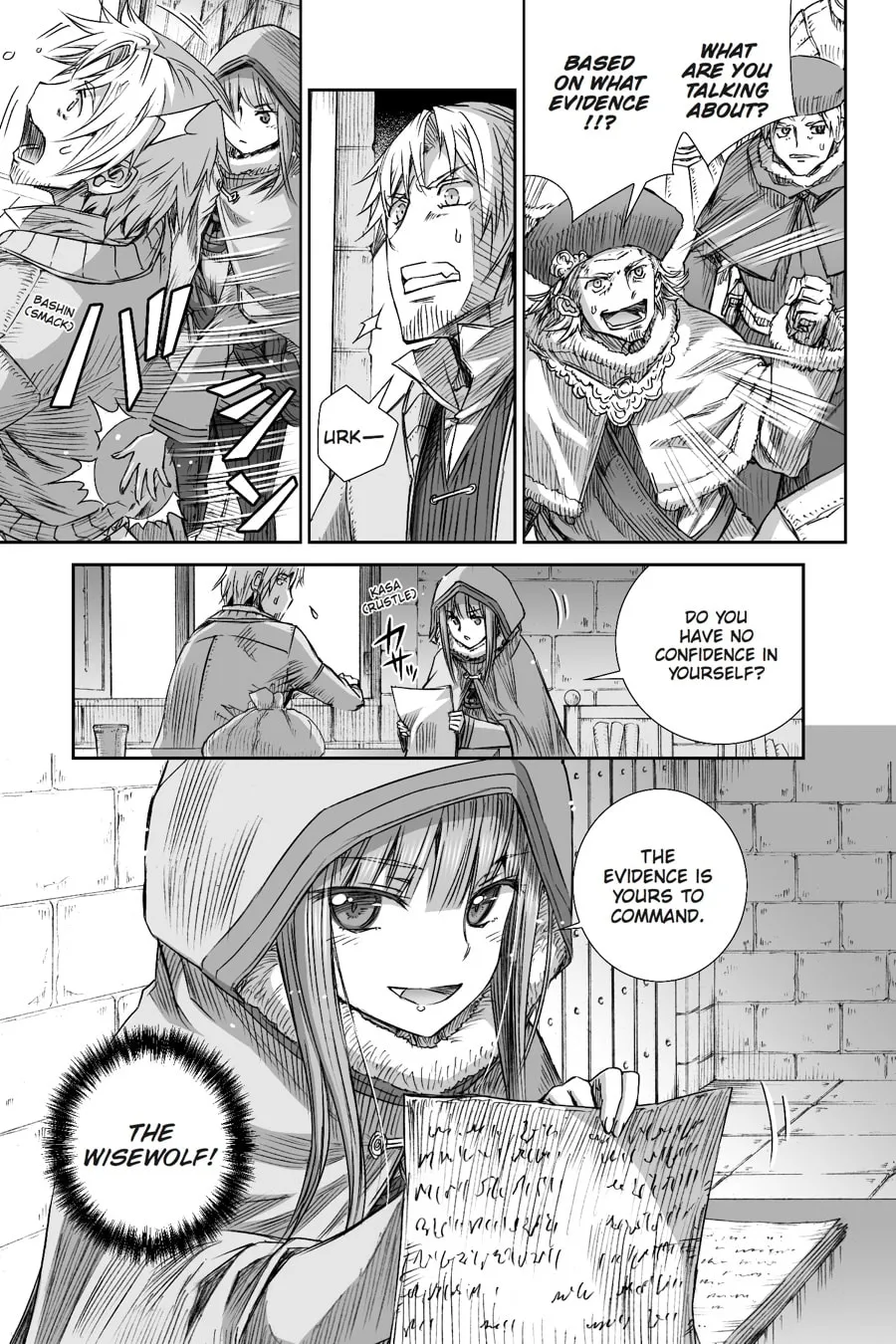 Read Spice & Wolf chapter 97 image 16 on Lezhin