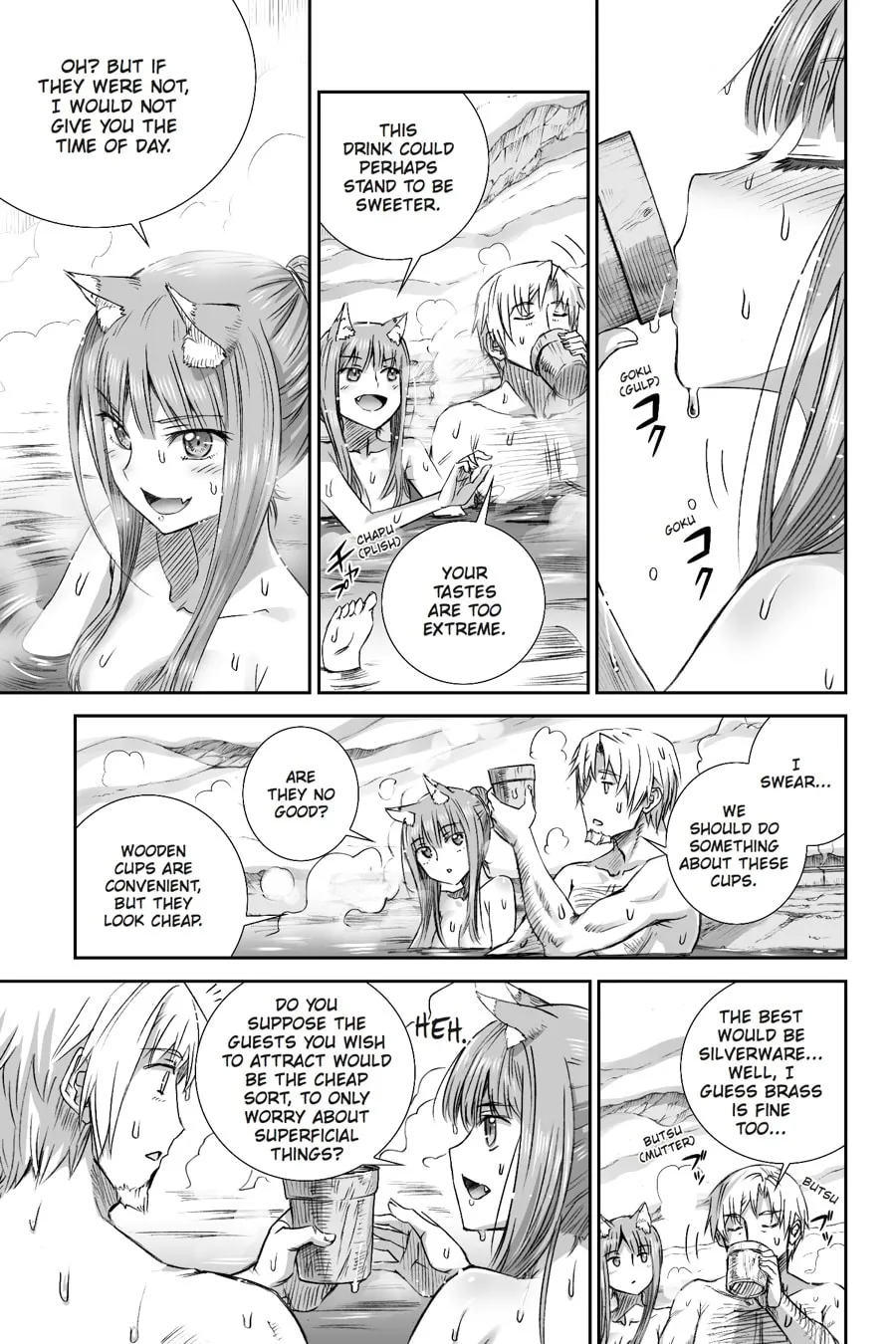 Read Spice & Wolf chapter 99 image 16 on Lezhin