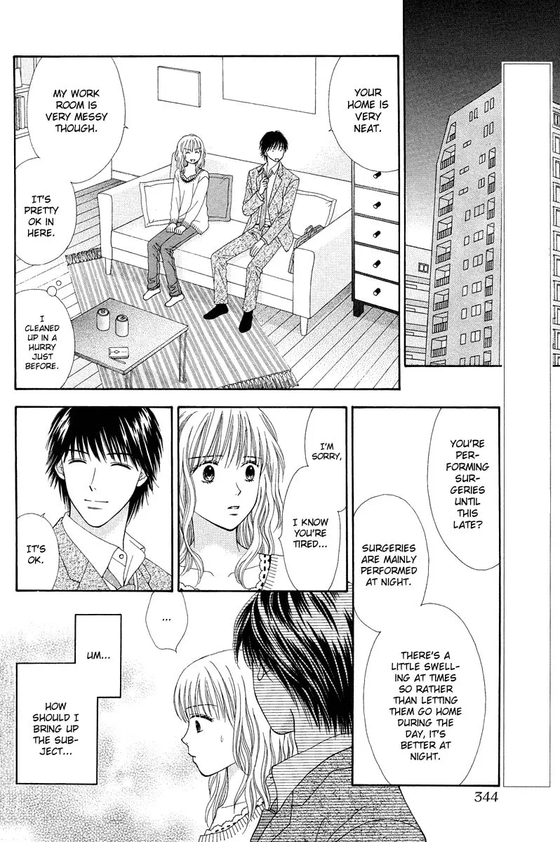 Spicy Pink Chapter 11 page 2 - 