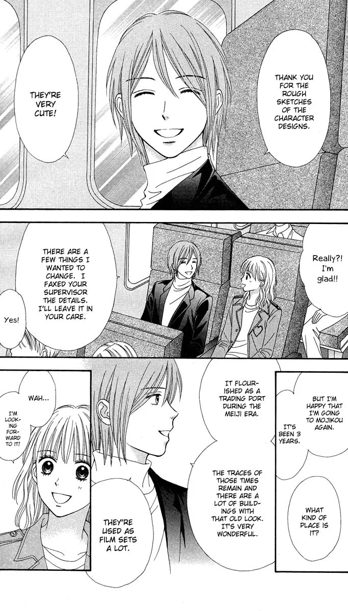Spicy Pink Chapter 11 page 14 - 