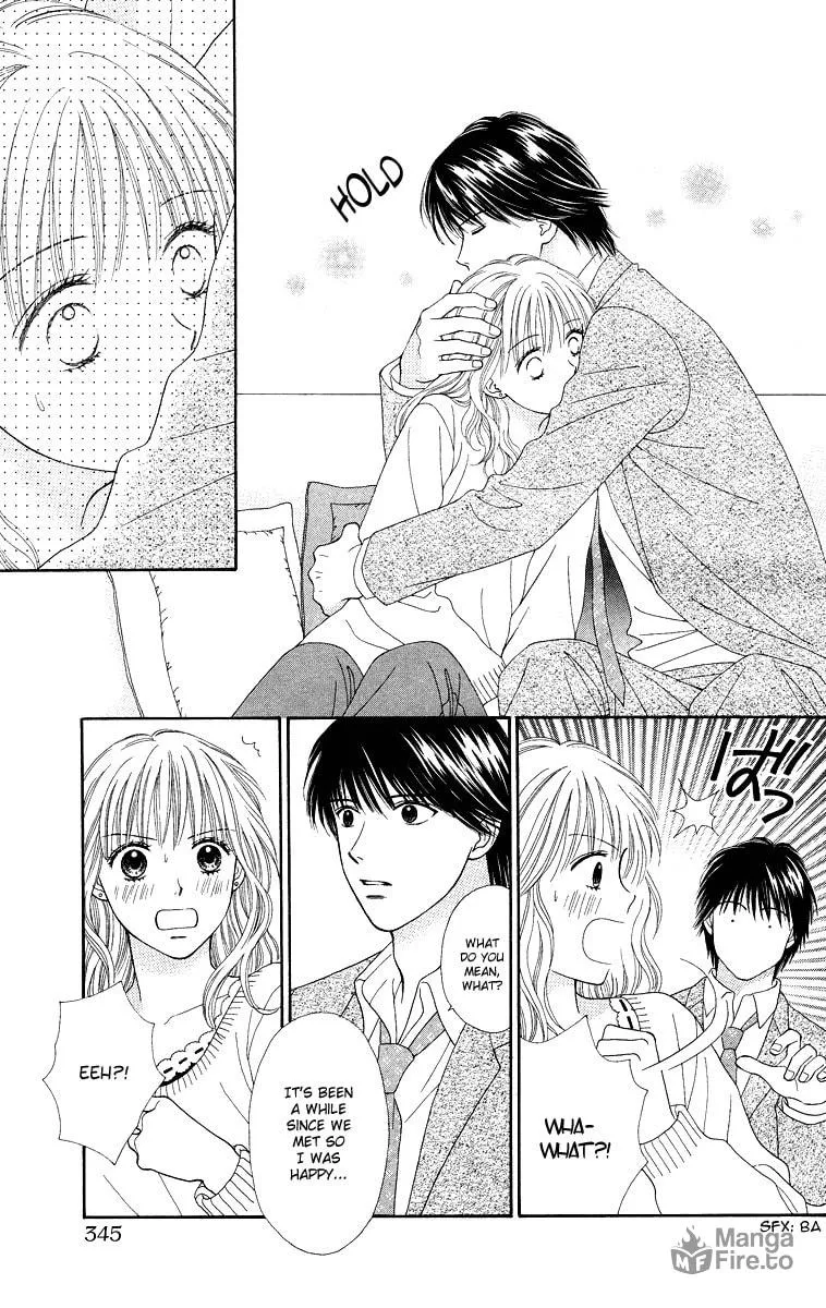Spicy Pink Chapter 11 page 3 - 