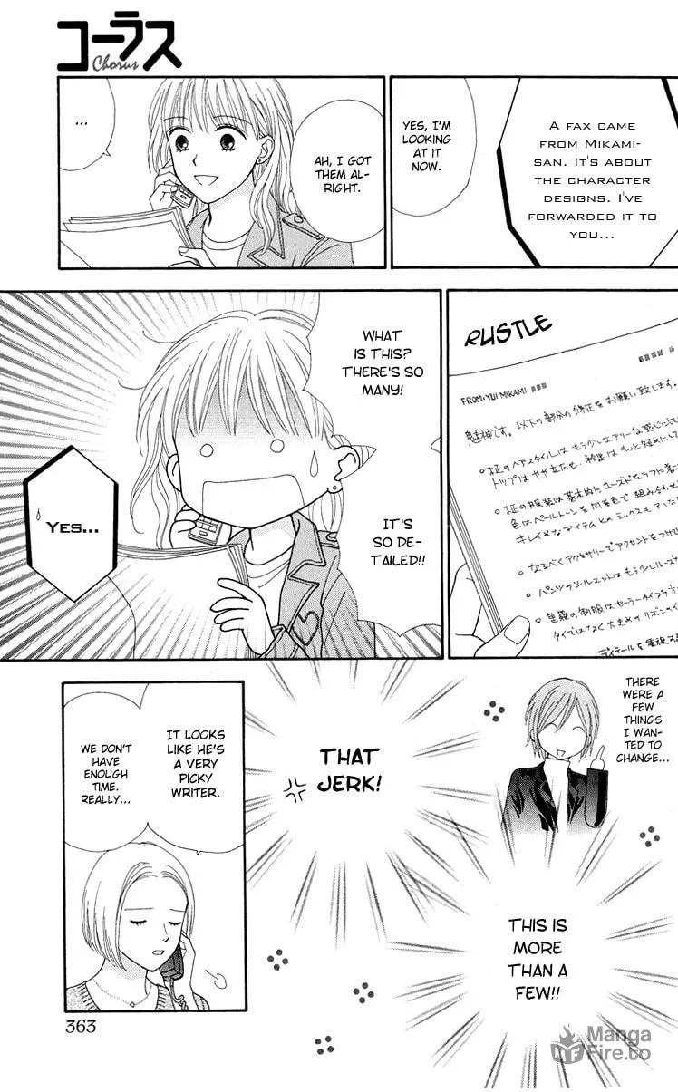 Spicy Pink Chapter 11 page 21 - 