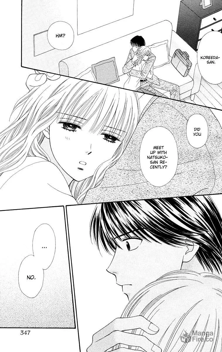 Spicy Pink Chapter 11 page 5 - 