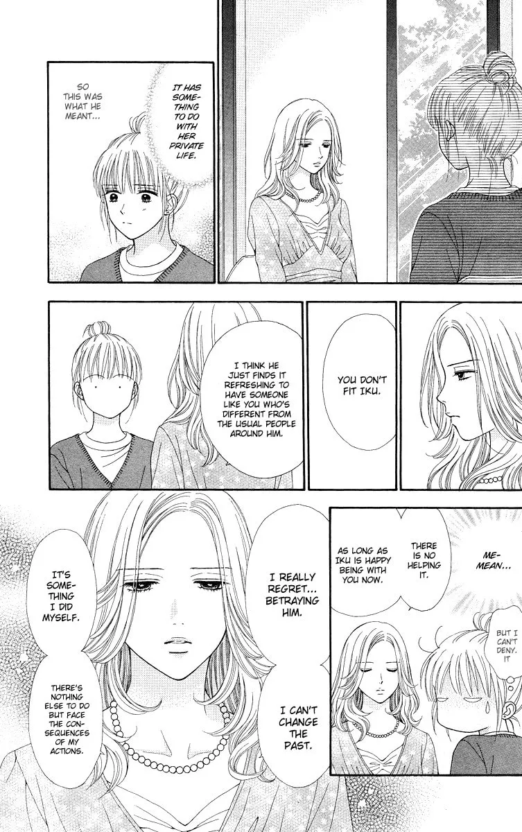 Spicy Pink Chapter 12 page 11 - 