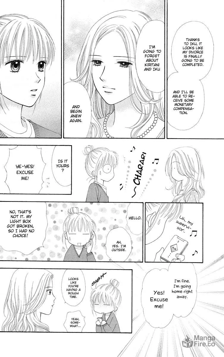 Spicy Pink Chapter 12 page 12 - 