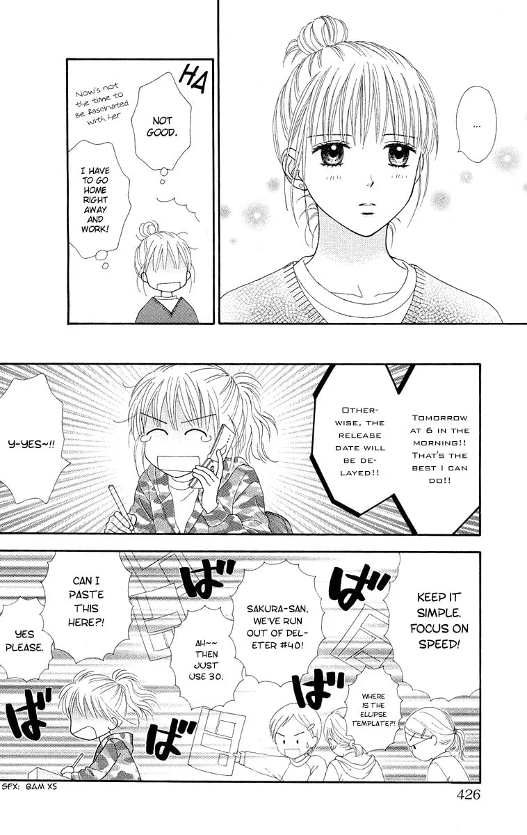 Spicy Pink Chapter 12 page 14 - 