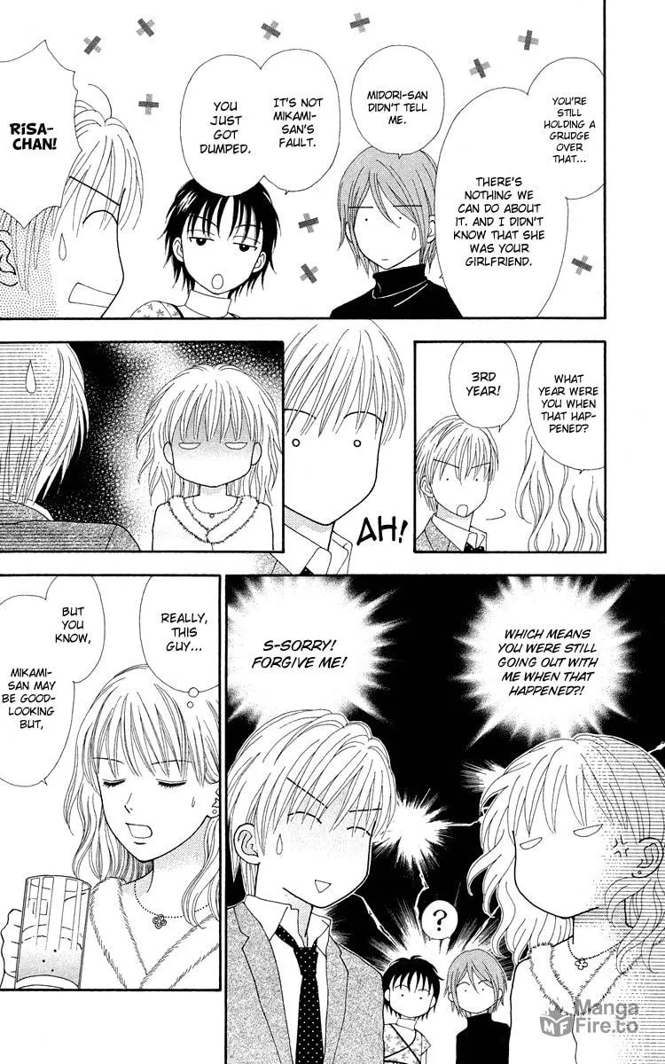 Spicy Pink Chapter 12 page 18 - 