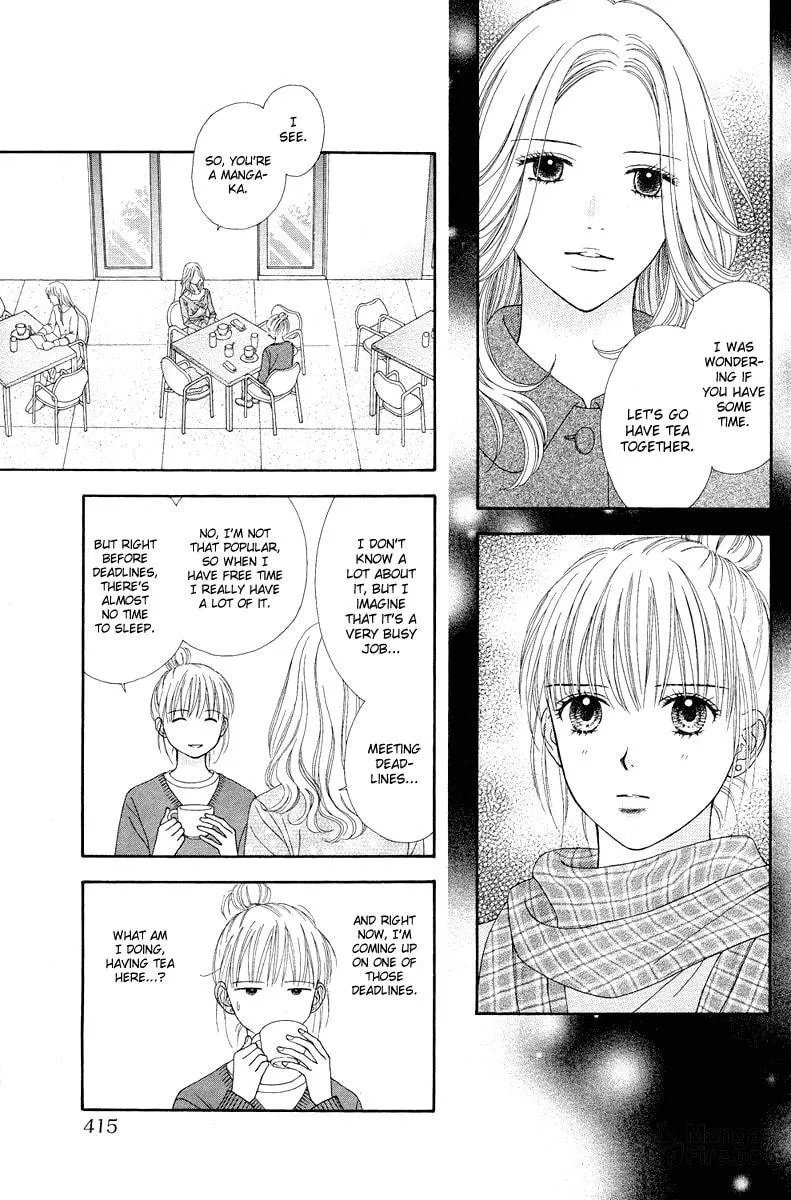 Spicy Pink Chapter 12 page 3 - 