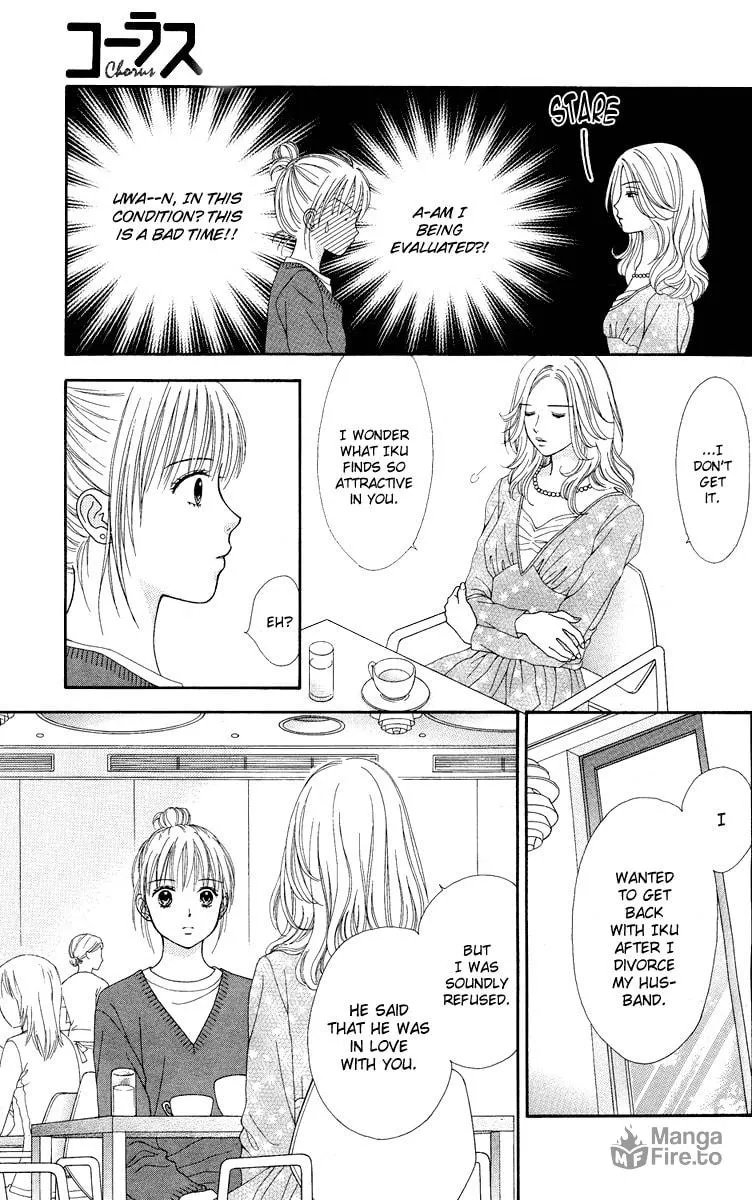 Spicy Pink Chapter 12 page 5 - 