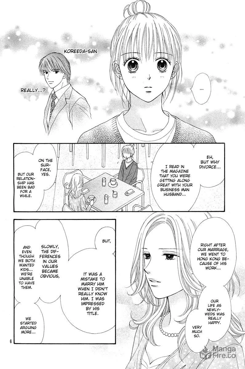 Spicy Pink Chapter 12 page 6 - 