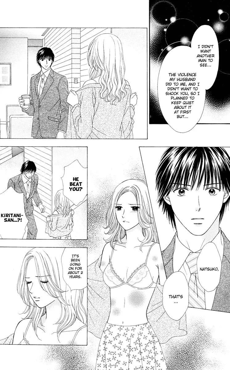 Spicy Pink Chapter 12 page 8 - 