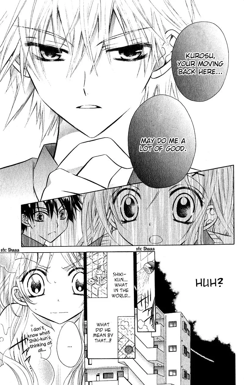 Read Spicy Recipe chapter 0 image 11 on Lezhin