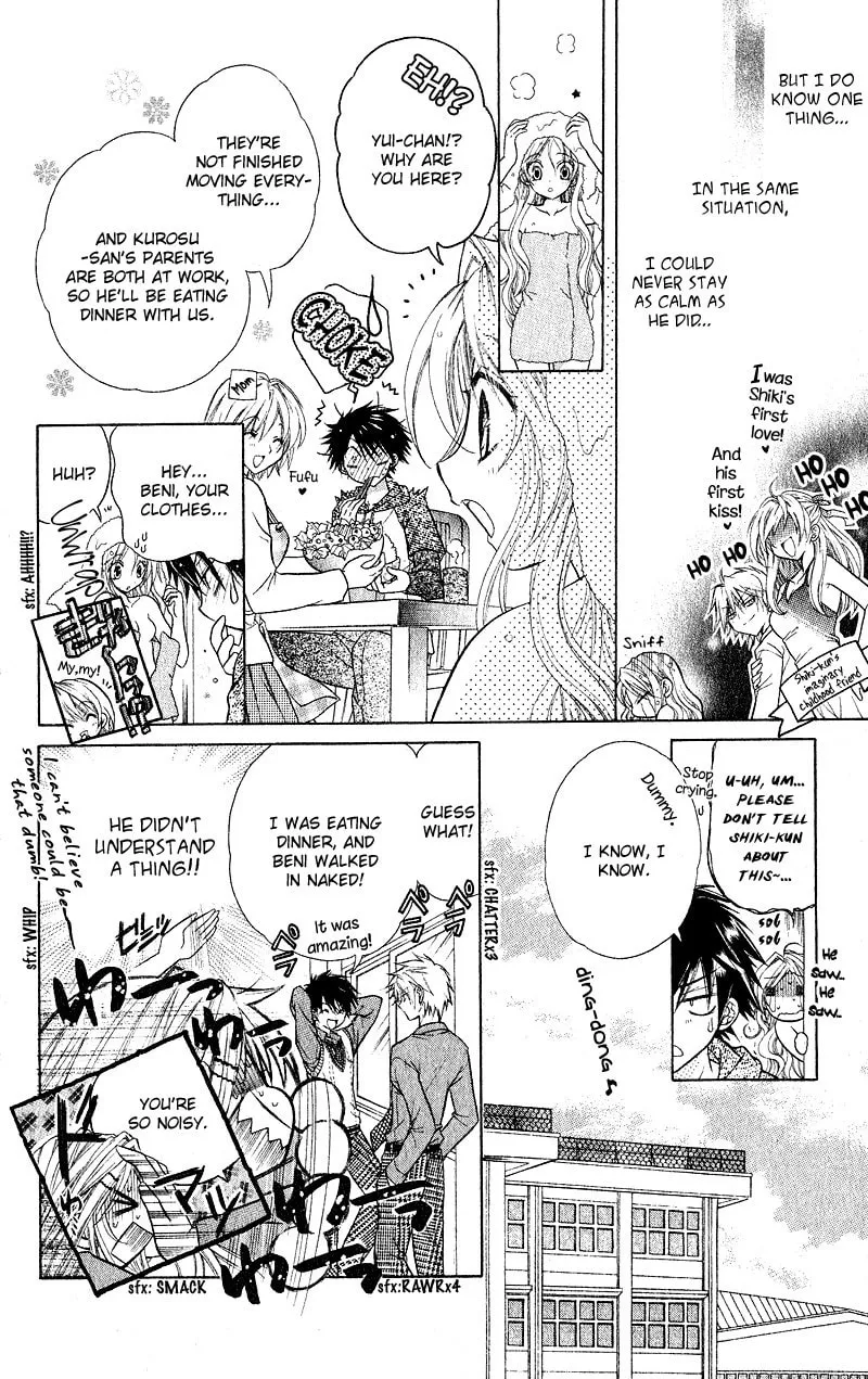 Read Spicy Recipe chapter 0 image 12 on Lezhin