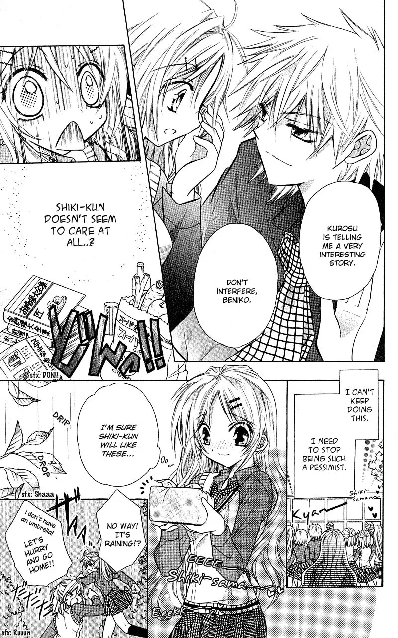 Read Spicy Recipe chapter 0 image 13 on Lezhin