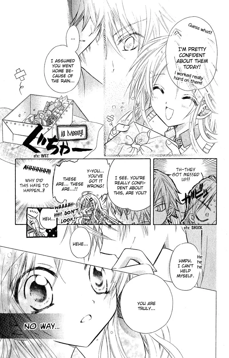 Read Spicy Recipe chapter 0 image 15 on Lezhin