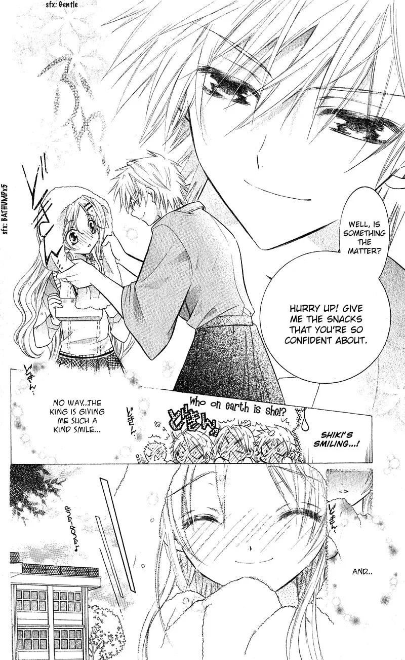 Read Spicy Recipe chapter 0 image 16 on Lezhin