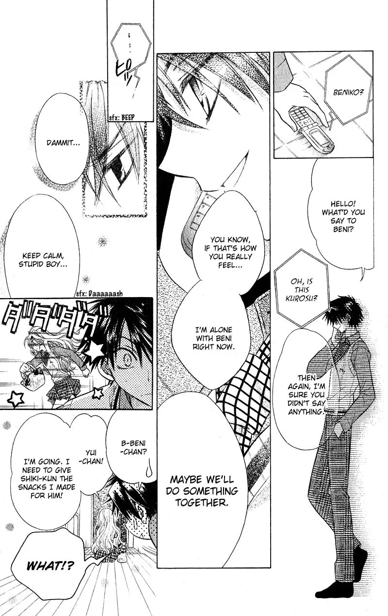 Read Spicy Recipe chapter 0 image 21 on Lezhin