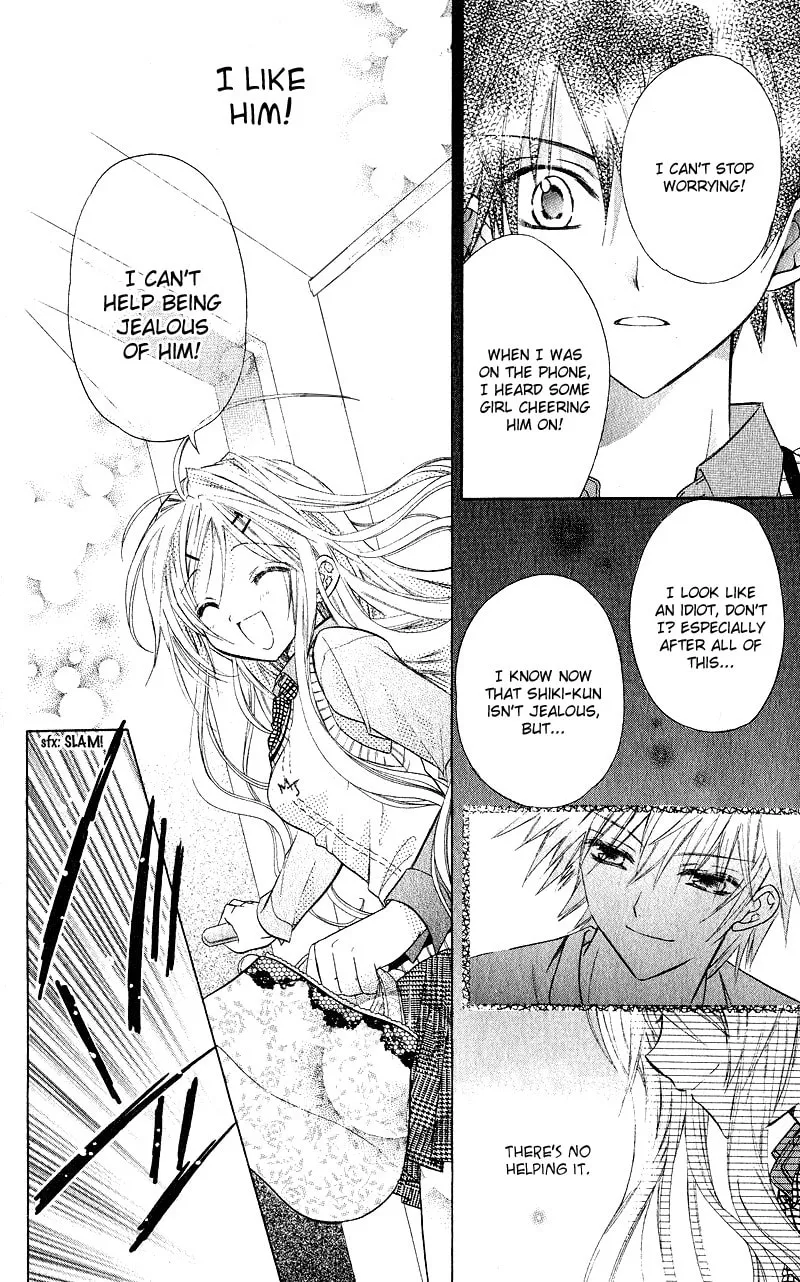 Read Spicy Recipe chapter 0 image 22 on Lezhin