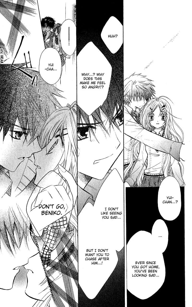 Read Spicy Recipe chapter 0 image 23 on Lezhin